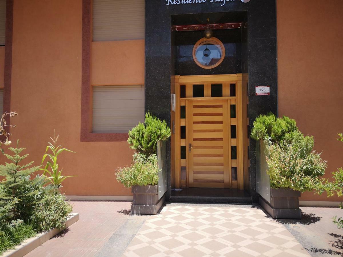 Marrakesh Home Dış mekan fotoğraf